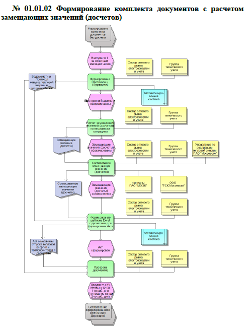 image005.png